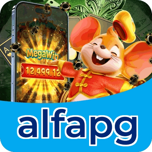 Download iOS alfapg